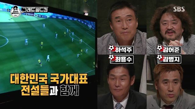 하석주감독이 20년동안 가지고있던 마음의 빚 | 인스티즈