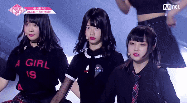 프로듀스48 붐바야 2조... 지옥의 목관절...gif | 인스티즈