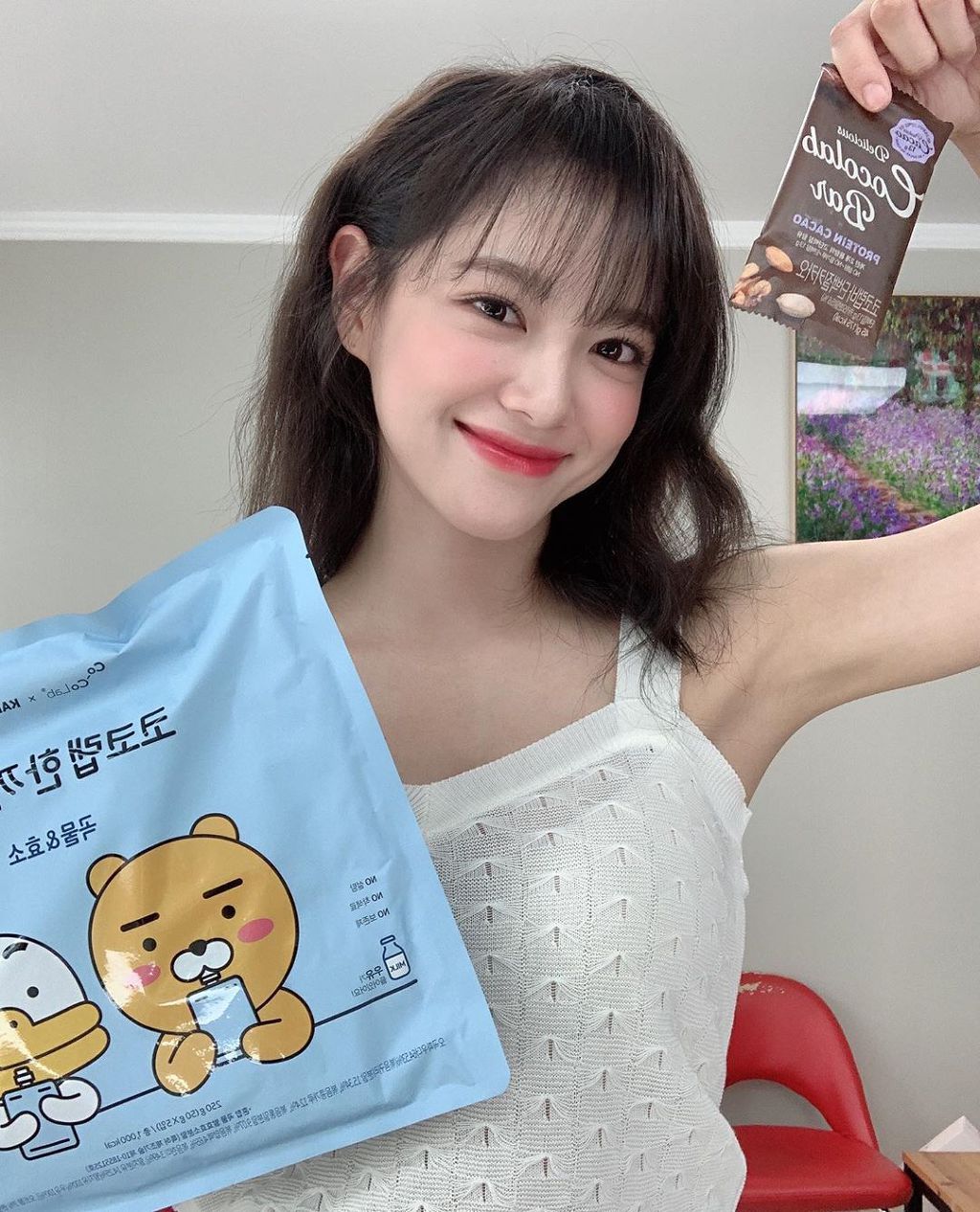 김세정 팔근육 근황 ㄷㄷ.jpg | 인스티즈