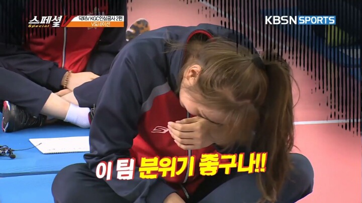 도전골든벨 전 스케치북에 써놓은 여배선수들의 낙서.jpg | 인스티즈