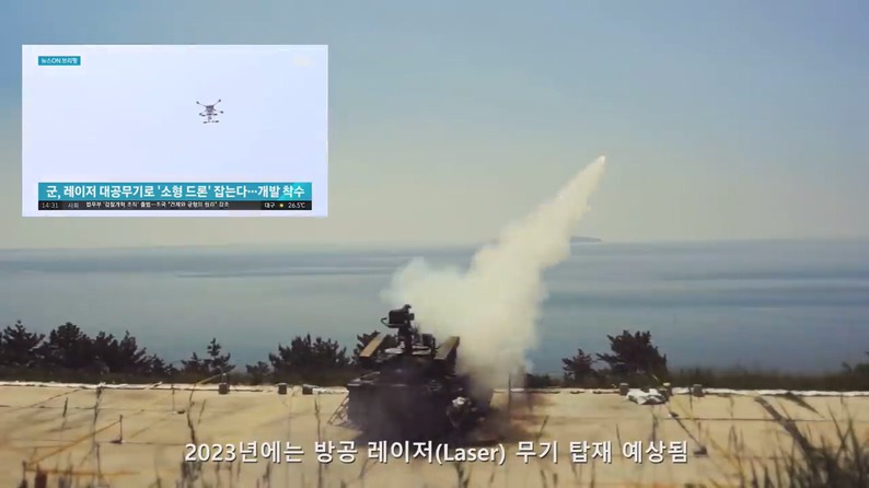 육군의 K-30 비호에 신궁을 추가한 이동식 대공포 - 비호복합.gif | 인스티즈