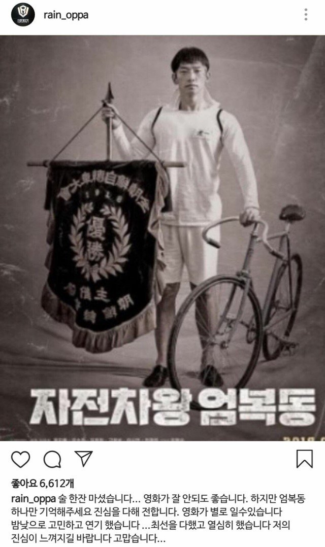 두개중에 하나 꼭 투자 하기.. A vs B | 인스티즈