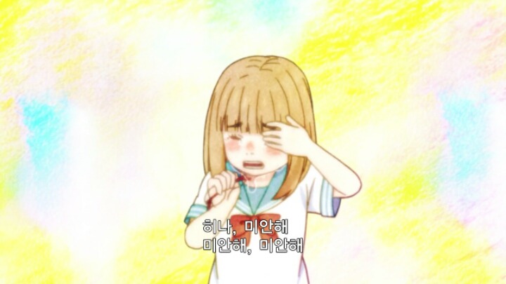 3월의라이온)학교폭력의 가해자 피해자 방관하는 사람들을 잘나타낸 애니 | 인스티즈