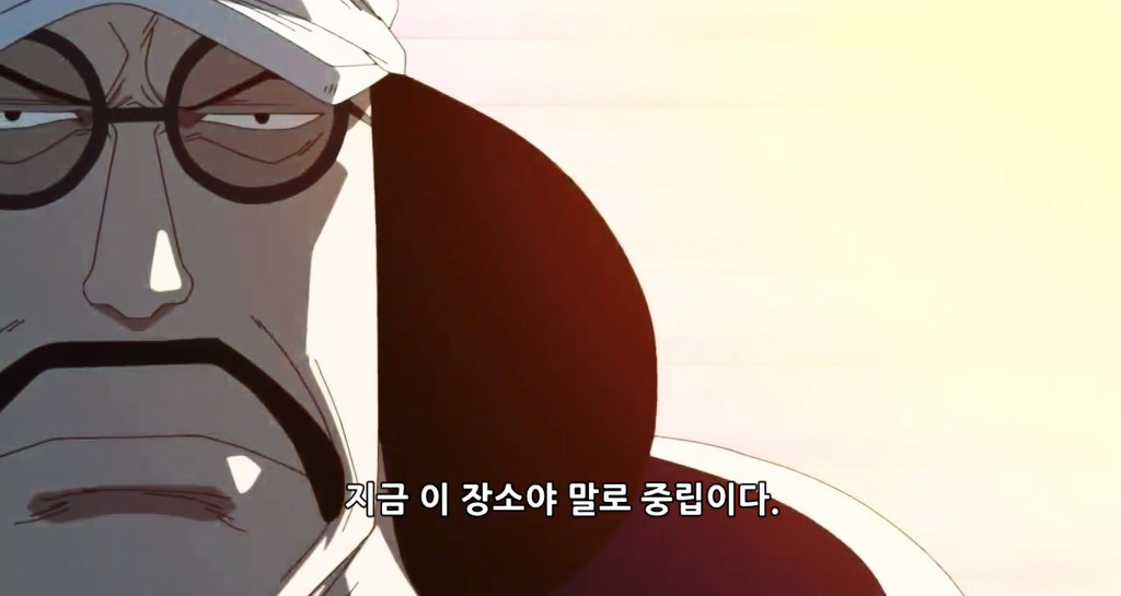 원피스 천야차 도플라밍고의 명대사 | 인스티즈