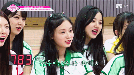 [프로듀스48] 성산동 피주먹 권은비에 대해 알아보자 | 인스티즈