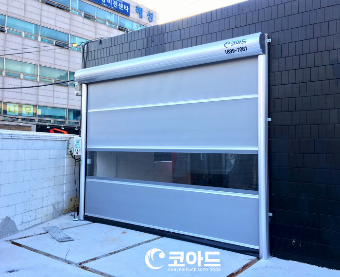코아드 이미지