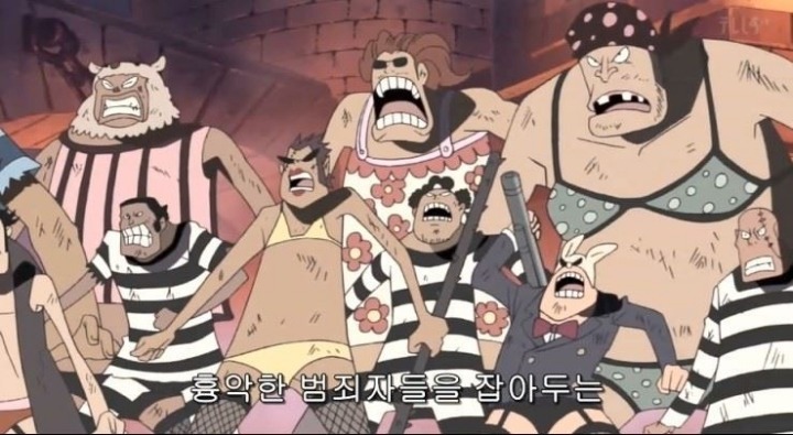 [원피스] 해적과 해군의 다른 정의 | 인스티즈