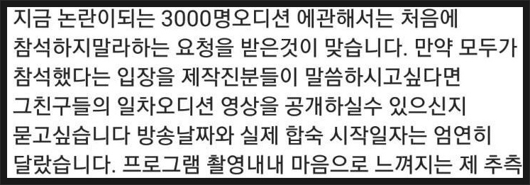 이해인 인스타 일부분 요약ㅜㅜ | 인스티즈