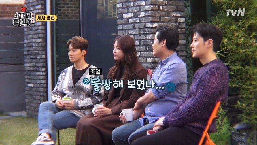 현지에서 먹힐까팀이 중국에서 가격을 싸게 받은 이유.jpg | 인스티즈
