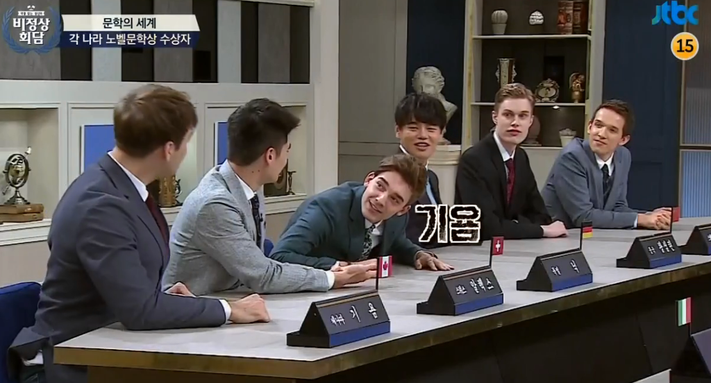 헤르만 헤세는 독일 사람이다 vs 스위스 사람이다 | 인스티즈