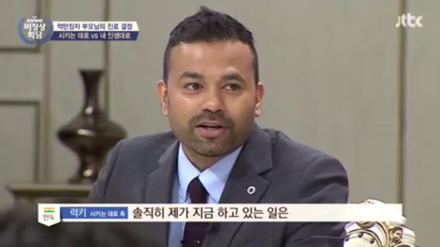 억만장자 부모님이 시키는대로 산다 vs 상속 못받아도 내 인생 산다 | 인스티즈