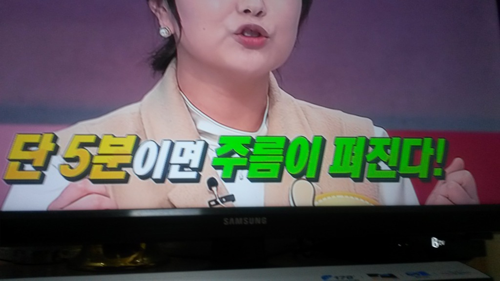벚꽃눈썹 이미지