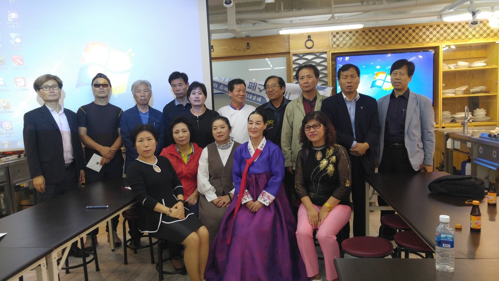 명동종합설비 이미지
