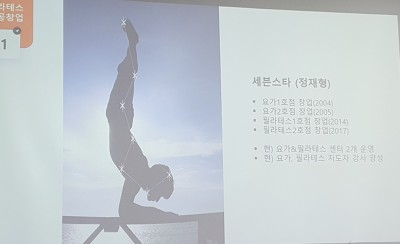 일타독서실 이미지