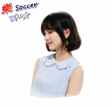 응원봉 박살내고 혼나는 여자친구 예린.gif | 인스티즈