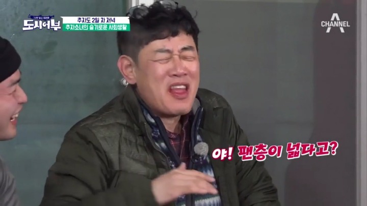 왔다갔다하는 이경규.jpg | 인스티즈