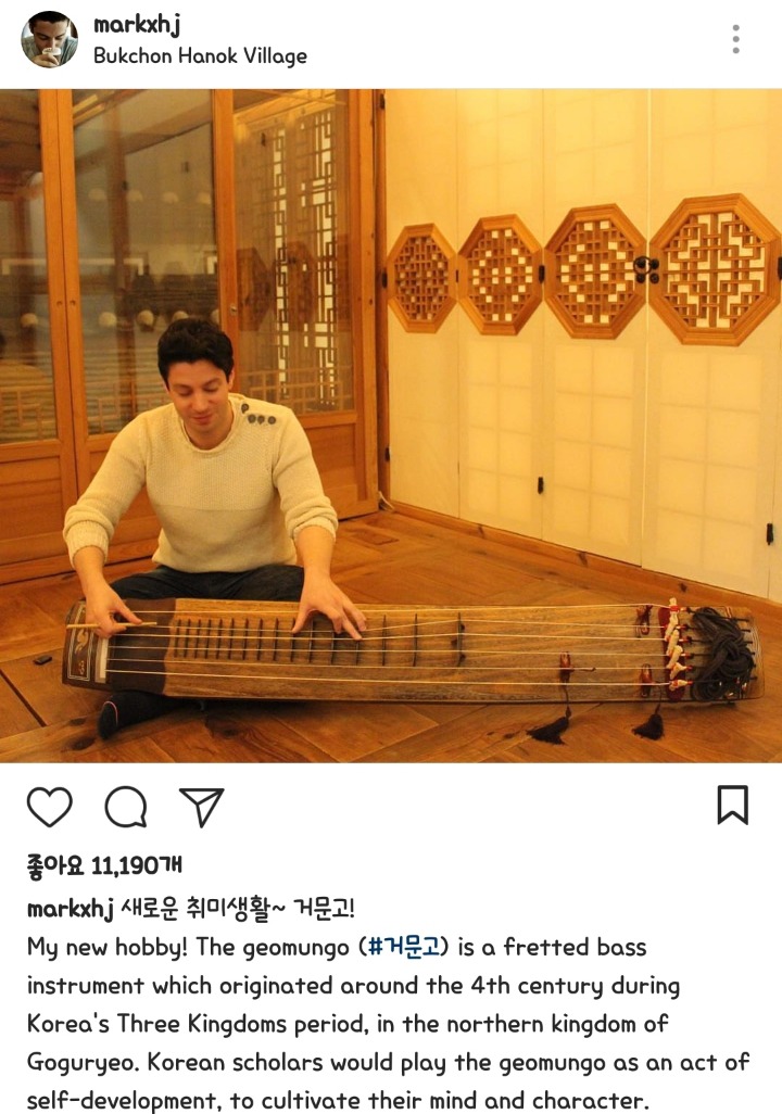 마크 테토의 한국 사랑과 국어 실력.jpg | 인스티즈