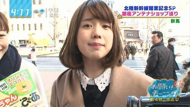 열도의 귀여운 아나운서 .gif | 인스티즈