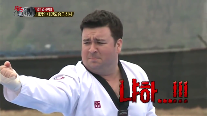진짜사나이 레전드.jpg | 인스티즈