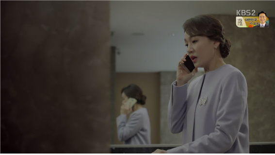 [드라마] 함부로 애틋하게 10화 (1) | 인스티즈
