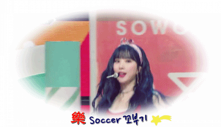 디스패치 여자친구 고화질 사진 - 엄지 유주 예린.jpg | 인스티즈