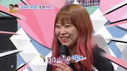 남사친하고 단둘이 여행간다는 여친 | 인스티즈