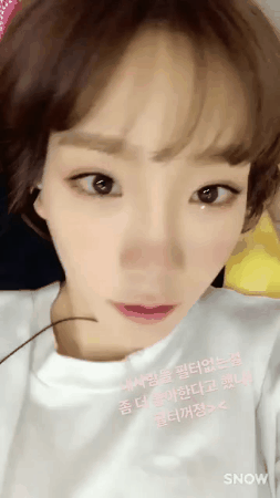화이트데이 기념 태연이 인증한 선물은?! | 인스티즈