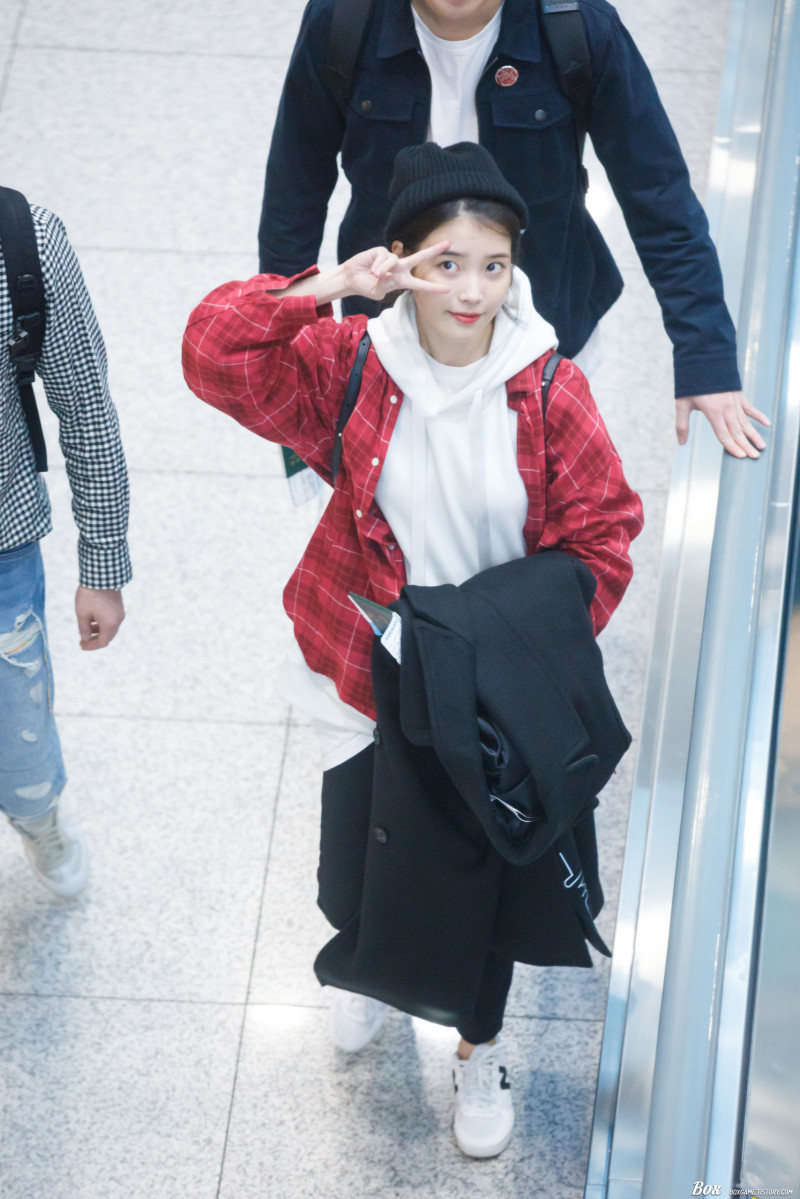 아이유를 찾아라 완결판.jpg | 인스티즈