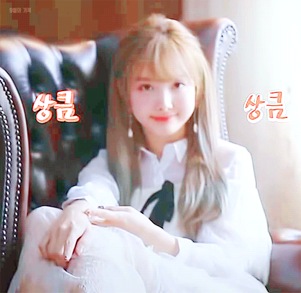 퀸나연 | 인스티즈