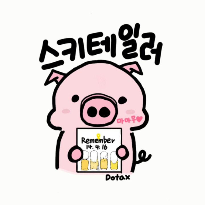 섹시계의 양대산맥 다음중 누가더 섹시한가? | 인스티즈