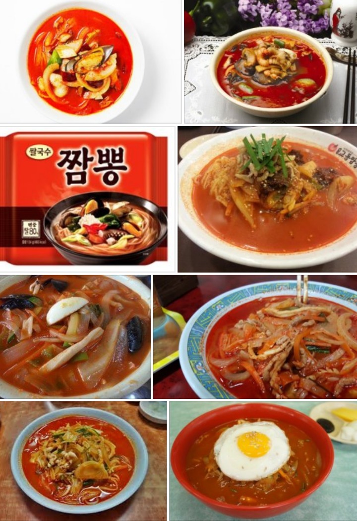 오늘은짬뽕 이미지