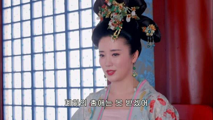 판빙빙주연 중국 유일무이한 여황제 측천무후의 일대기 ＜무미랑전기＞5 | 인스티즈