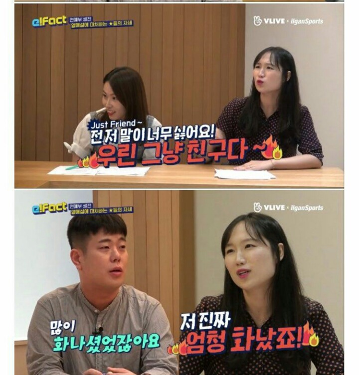 기자들이 화가나고 억울한 이유.jpg | 인스티즈