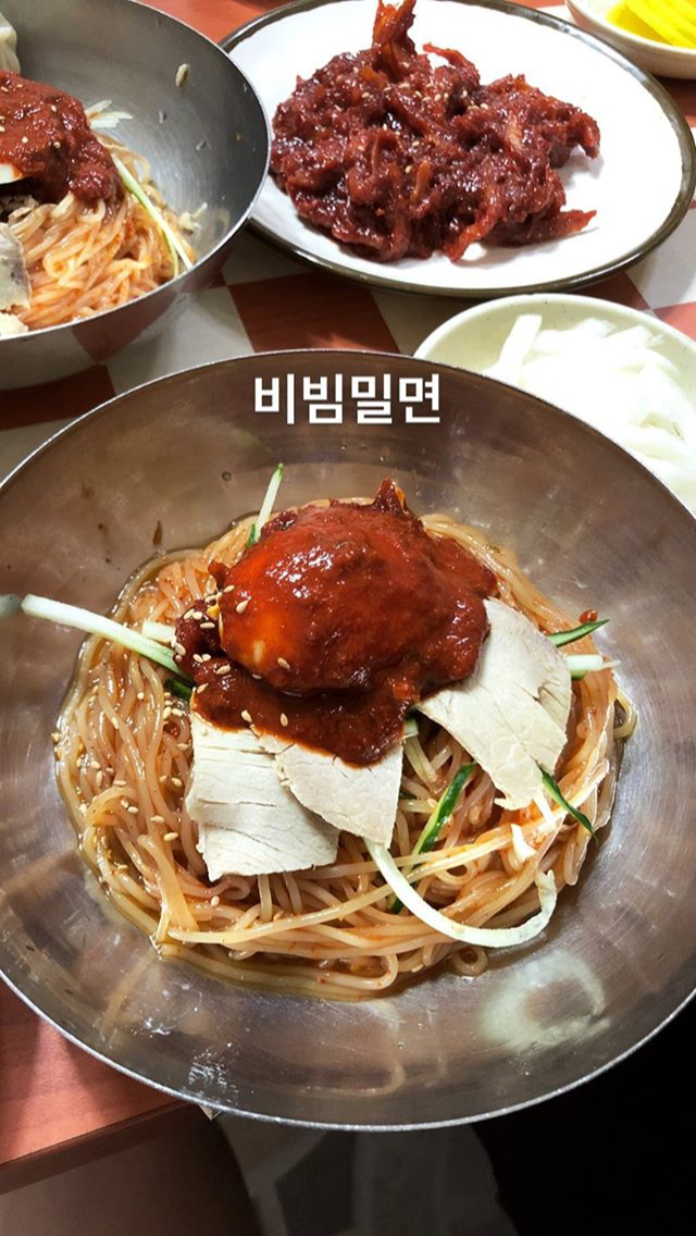 야밤에 테러하는 딘딘 | 인스티즈