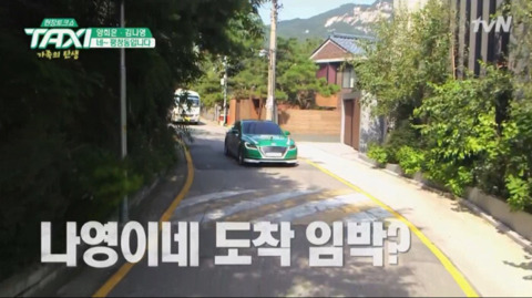[김나영] 가면성 우울증을 극복하고 행복하게 사는것같은 김나영 | 인스티즈