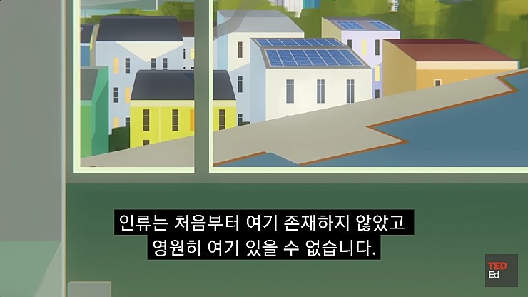  어느날 모든 인류가 갑자기 사라진다면.jpg | 인스티즈