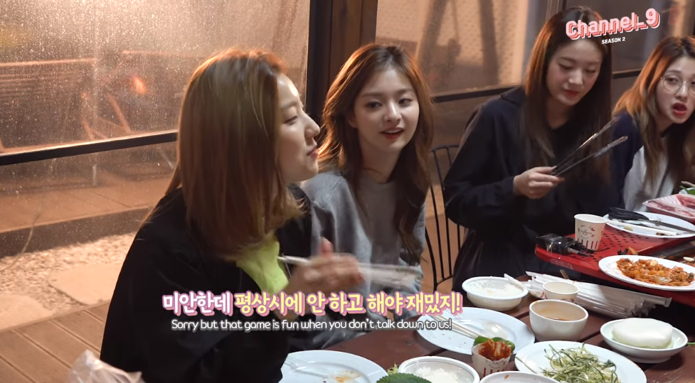 야자타임 얘기에 욱하는 프로미스나인 리더 이새롬 | 인스티즈