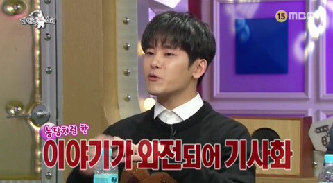 방송에서 혼전순결이라는 단어에 대한 생각 밝힌 아이돌 | 인스티즈