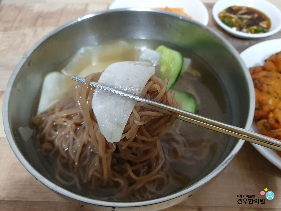 유진식당 이미지