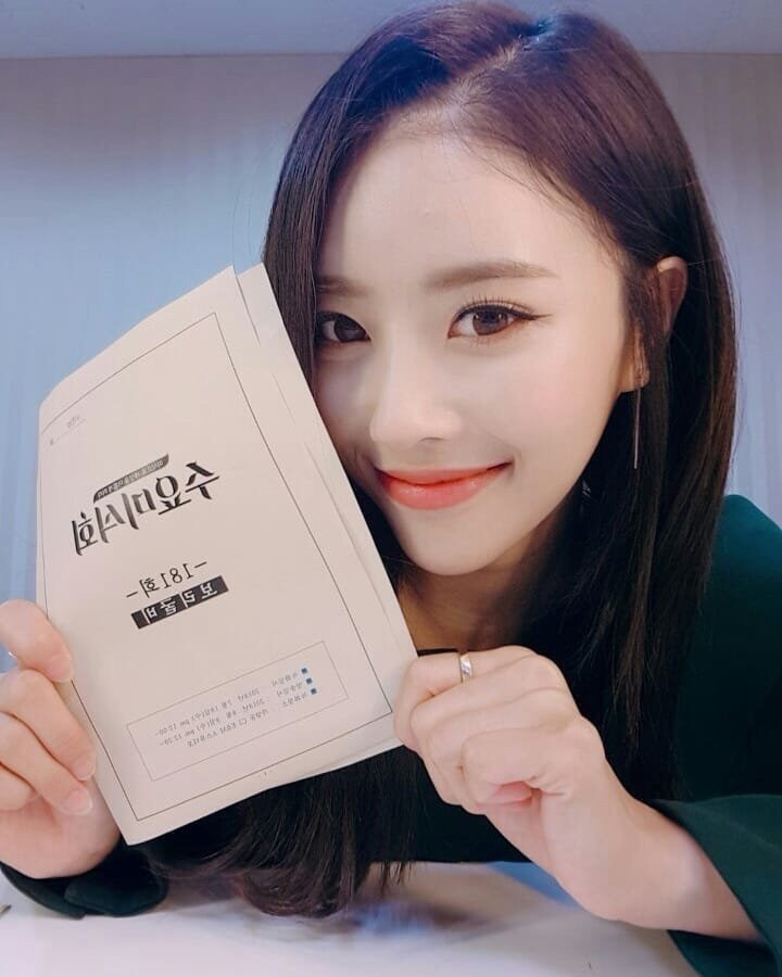 [러블리즈] 한 주가 저물어 가서 미주 | 인스티즈