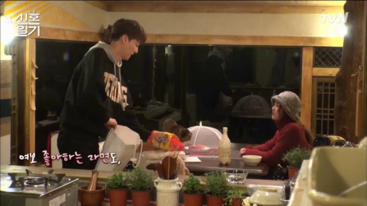 [신혼일기] 1박2일만에 만나는 구혜선과 안재현 | 인스티즈