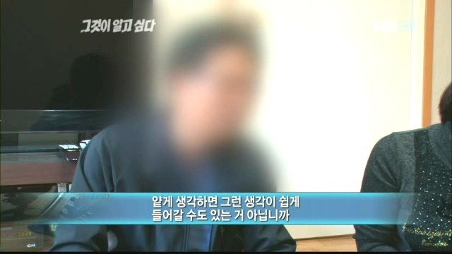 펜션 자살기사 올라올 때마다 댓글 논쟁 - 그래서 적어보는 글 | 인스티즈