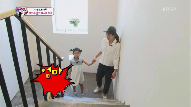 아이들은 엄마 뱃속에 있었을 때의 일을 기억한다.jpg | 인스티즈