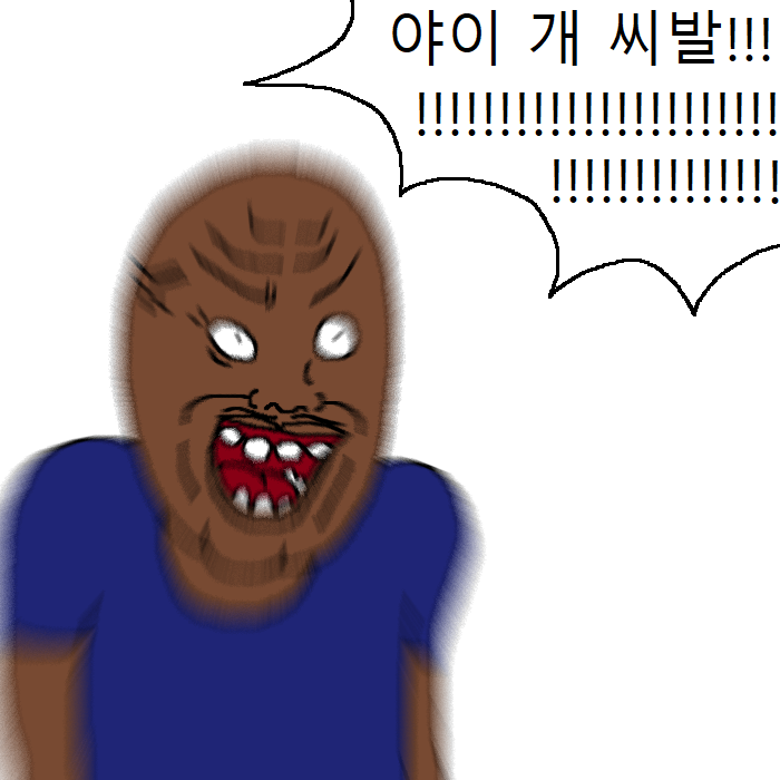 [만화] 흑인이 복싱 배우러 복싱학원 가는 만화 | 인스티즈