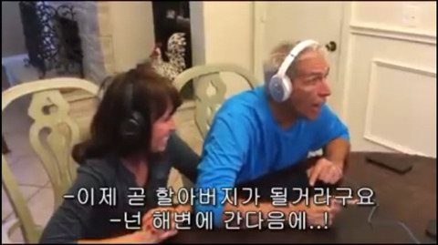 임신 소식을 게임으로 알리기 | 인스티즈
