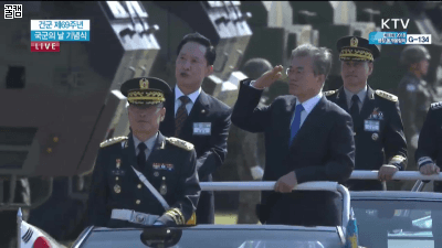 대한민국 군통수권자.gif | 인스티즈