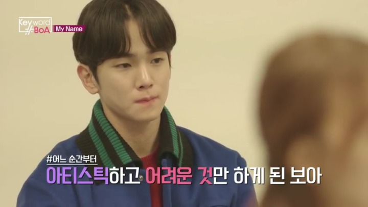 보아가 생각하는 SM의 문제점....jpg | 인스티즈