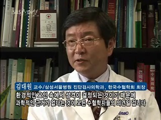 이거 믿는 사람 무식해보임.jpg | 인스티즈