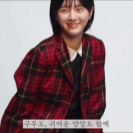 박규영.gif | 인스티즈