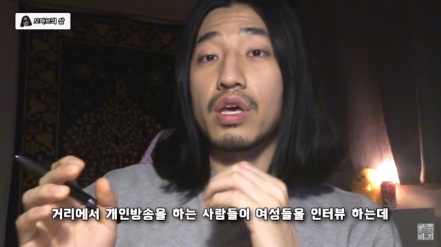 예쁘다는 말이 칭찬이 아닐 수 있는 이유 | 인스티즈